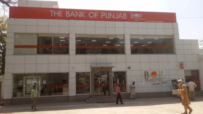 Bank Of Punjab Enters The List As Number 9th With 1 Trillion In Assets ...